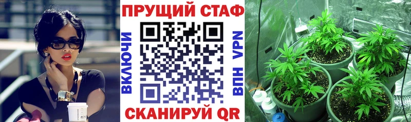 Метадон Белый