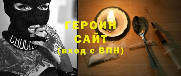 скорость Богданович
