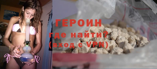 скорость Богданович