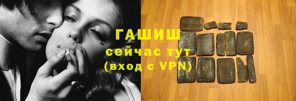 кокаин колумбия Белоозёрский