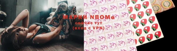 скорость Богданович