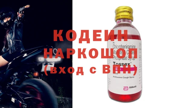 марки lsd Богородицк