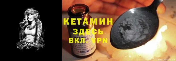 скорость Богданович