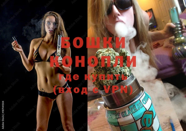скорость Богданович