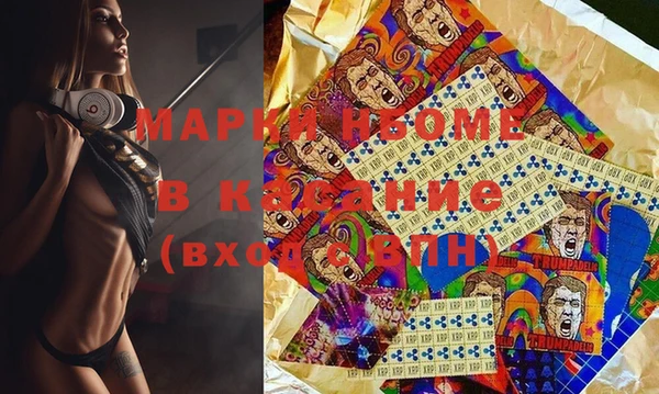 скорость Богданович