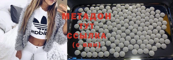 скорость Богданович