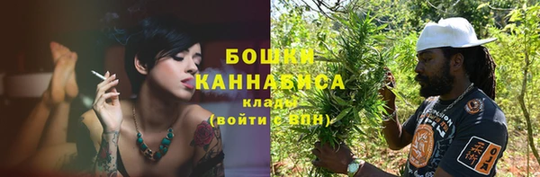 марки lsd Богородицк