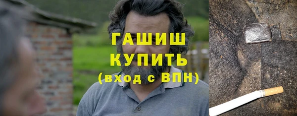 марки lsd Богородицк