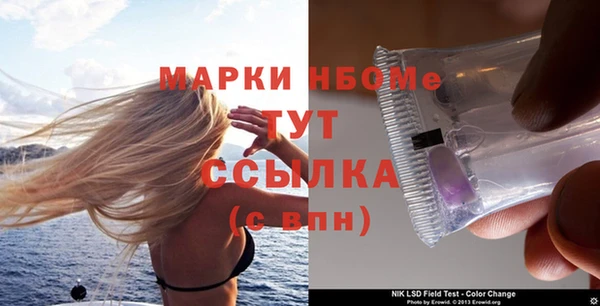 скорость Богданович