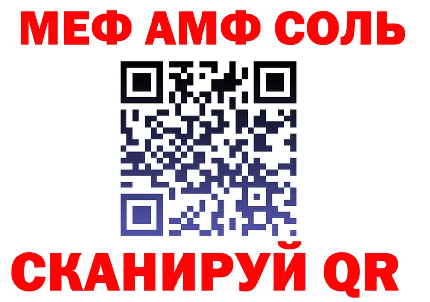 Дистиллят ТГК жижа зеркало дарк нет KRAKEN Белый