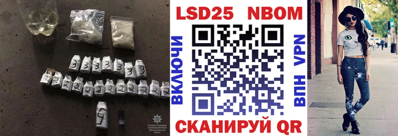 ссылка на мегу зеркало  Белый  LSD-25 экстази ecstasy 