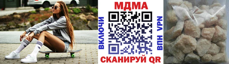 MDMA VHQ Белый